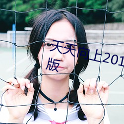 天天向上(shàng)20190728免费观看(kàn)完(wán)整版