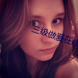 金年会 | 诚信至上金字招牌