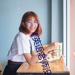 &#x6B27;&#32654;&#x65E5;&#38889;&#x4E9A;&#27954;&#x4E00;&#21306;&#x8D85;&#28165;&#x514D;&#36153;&#x5728;&#32447;&#x64AD;&#25918; | &#36229;&#x6E05;&#20813;&#x8D39;&#22312;&#x7EBF;&#25773;&#x653E;