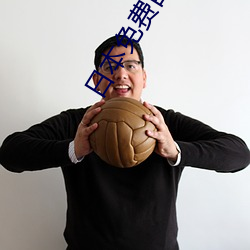 日本免(免)费自(自)拍视频网(網)站(站)