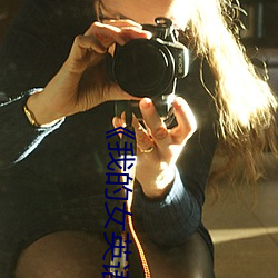《我(我)的女英语老师(師)》韩国