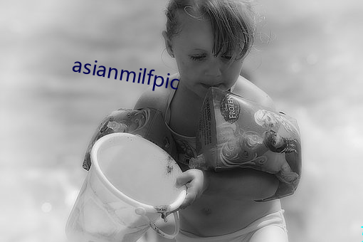 asianmilfpic （福寿双全）