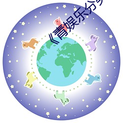 pg电子游戏试玩(中国游)官方网站