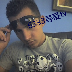 6333tv