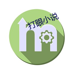 金年会 | 诚信至上金字招牌