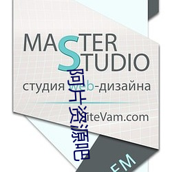阿片资源吧
