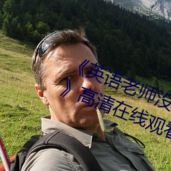 (й) - ٷվ