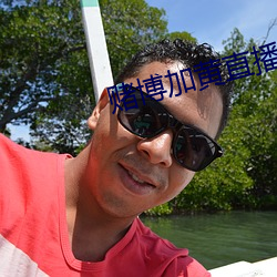 ijzzijz&#20013;&#x56FD;&#23398;&#x751F;16&#20813;&#x8D39;-stripchat&#24179;&#x53F0;&#20027;&#x64AD;