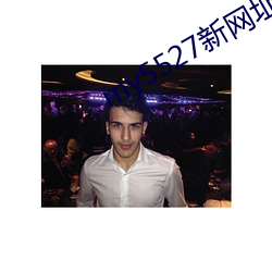 my5527¾Wַ