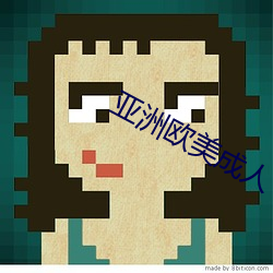 凯时|AG(AsiaGaming)优质运营商
