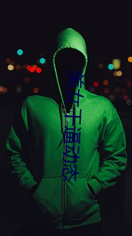 凯时|AG(AsiaGaming)优质运营商