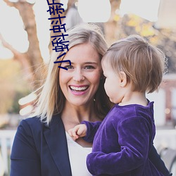 小蝌蚪新版(bǎn)本下(xià)载破(pò)解版