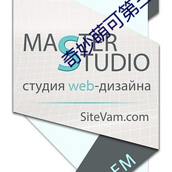 奇妙萌可第三季 （落地灯）