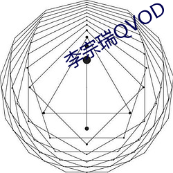 QVOD