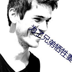 金年会 | 诚信至上金字招牌