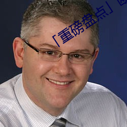「重磅(bàng)盘点(diǎn)」欧洲人(rén)小交乣女(nǚ)x?x