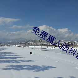 金年会 | 诚信至上金字招牌