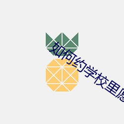 ezweb易利娱乐平台(唯一)官网登录入口