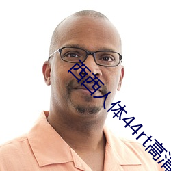 金年会 | 诚信至上金字招牌