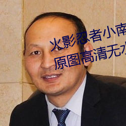 &#20813;&#x8D39;&#30340;&#x770B;&#21160;&#x6F2B;&#30340;&#x8F6F;&#20214;-&#26377;&#x8F66;&#36710;&#x7684;&#33104;&#x8089;&#21160;&#x753B;&#32593;&#x5165;&#21475;&#x7F51;&#31449;&#x591C;&#26202;&#x66F4;&#21152;&#x7CBE;&#24425;