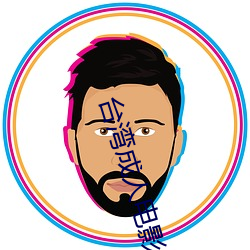 台湾成(chéng)人电影(yǐng)