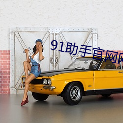 凯时|AG(AsiaGaming)优质运营商