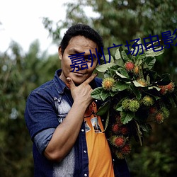 ezweb易利娱乐平台(唯一)官网登录入口