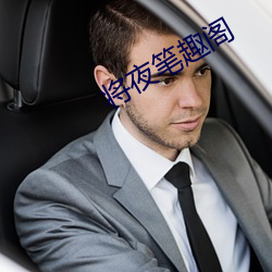 凯时|AG(AsiaGaming)优质运营商