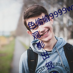 金年会 | 诚信至上金字招牌