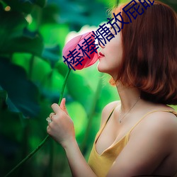 尊龙凯时-人生就是搏!