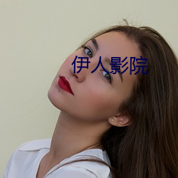 &#26085;&#x672C;SM&#35843;&#x6559;&#20940;&#x8650;&#32670;&#x803B;&#35270;&#x9891;&#36229;&#x6E05;&#22312;&#x7EBF;&#25773;&#x653E; - &#x4E0B;&#36733;&#x6781;&#36895;&#x7248;V5.1.4