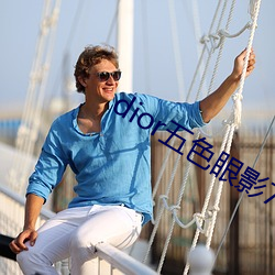dior五色(sè)眼(yǎn)影777