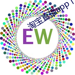淘宝直播app下载(zài)
