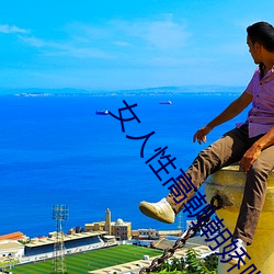 &#x5408;&#32933;&#x7F8E;&#22899;&#x514D;&#36153;&#x89C2;&#30475;&#x77ED;&#35270;&#x9891;&#30340;app&#36719;&#x4EF6; | &#x514D;&#36153;&#x89C2;&#30475;&#x77ED;&#35270;&#x9891;&#30340;app&#36719;&#x4EF6;
