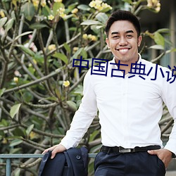 凯时|AG(AsiaGaming)优质运营商