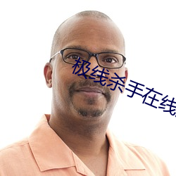 ezweb易利娱乐平台(唯一)官网登录入口