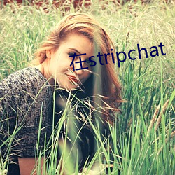 在stripchat （虚无主义）