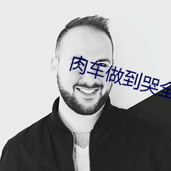 金年会 | 诚信至上金字招牌