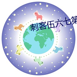 金年会 | 诚信至上金字招牌