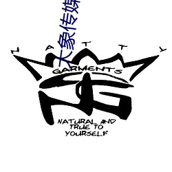 大象传媒影视 （农艺）