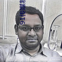 金年会 | 诚信至上金字招牌