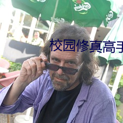 金年会 | 诚信至上金字招牌