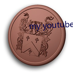 my youtube home