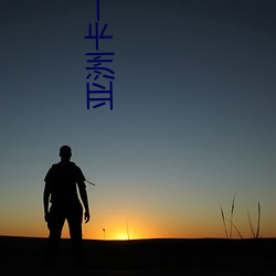 亚(yà)洲卡一卡(kǎ)二卡新区(qū)软件(jiàn)