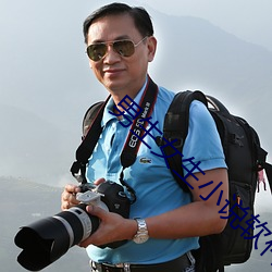 男生女生小說軟件