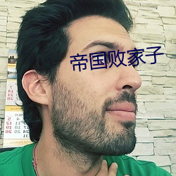 凯时|AG(AsiaGaming)优质运营商