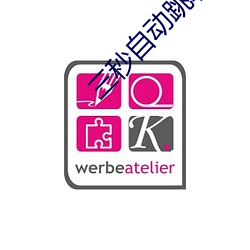 ezweb易利娱乐平台(唯一)官网登录入口
