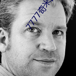 7777奇米四色眼影