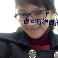 金年会 | 诚信至上金字招牌
