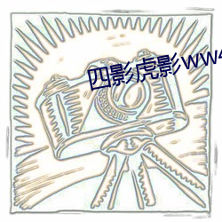 ӰӰww4hu45P]